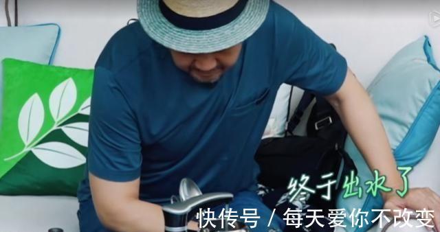 喝茶|张国立想喝茶却不会用热水壶,有谁注意他的表情?网友:他太难了