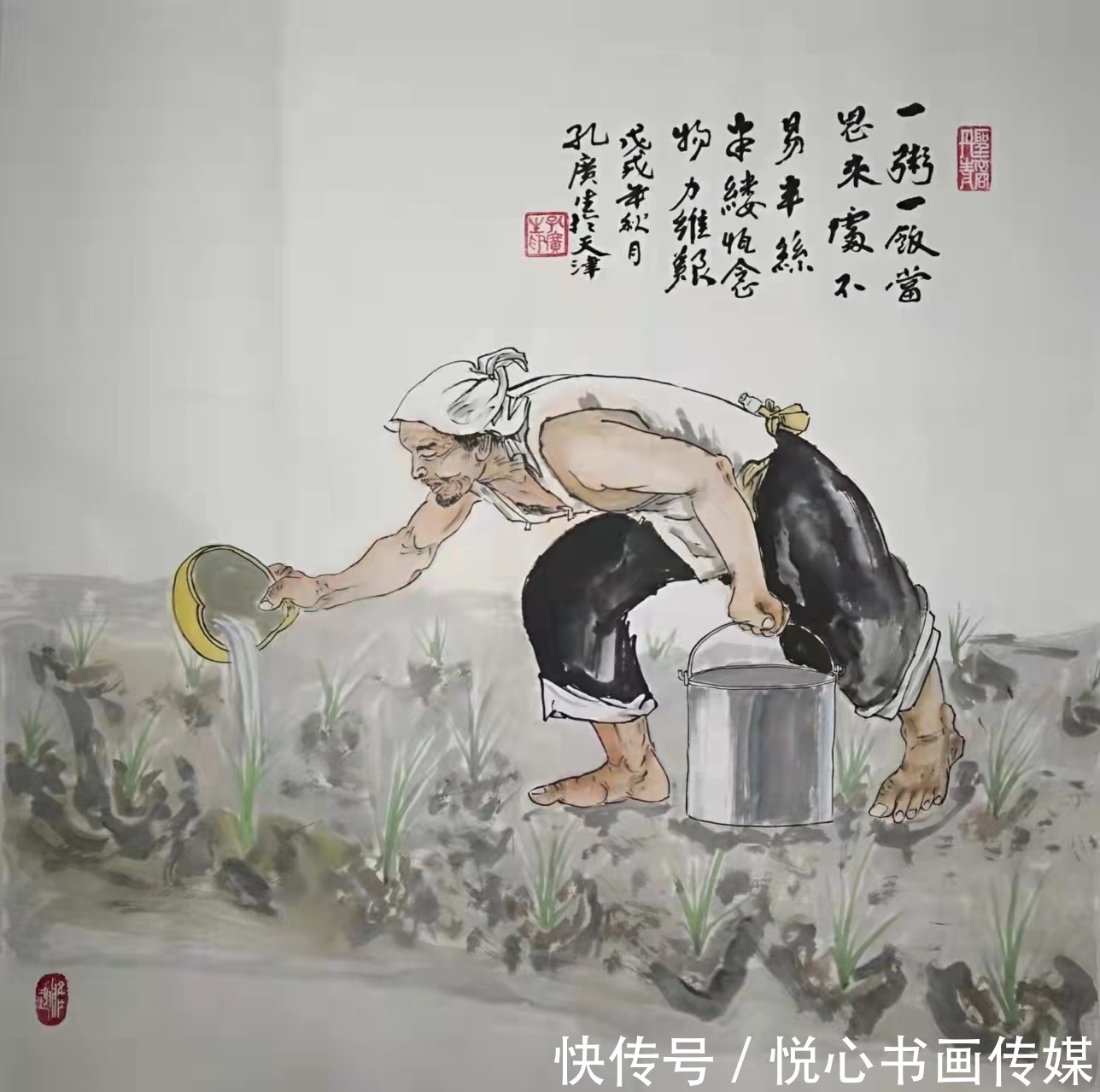 画讯！国家一级美术师孔广生国画作品欣赏