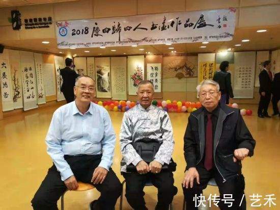 作品展！情系冬奥当代艺术名家——林博跃作品展