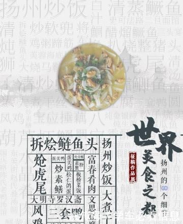 这老鹅哪里不得卖，为什么开车专门拴到岔镇来买