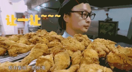 差评|肯德基差评最多的4种食物,“孤儿桶”上榜,网友:谁吃谁后悔!