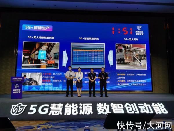 河南|国内首台！这辆超强抗磁“5G+无人驾驶”工艺车是咱河南造