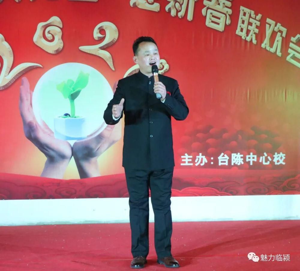 临颍：这个镇举办迎新春联欢会，整场演出，高潮迭起，精彩纷呈