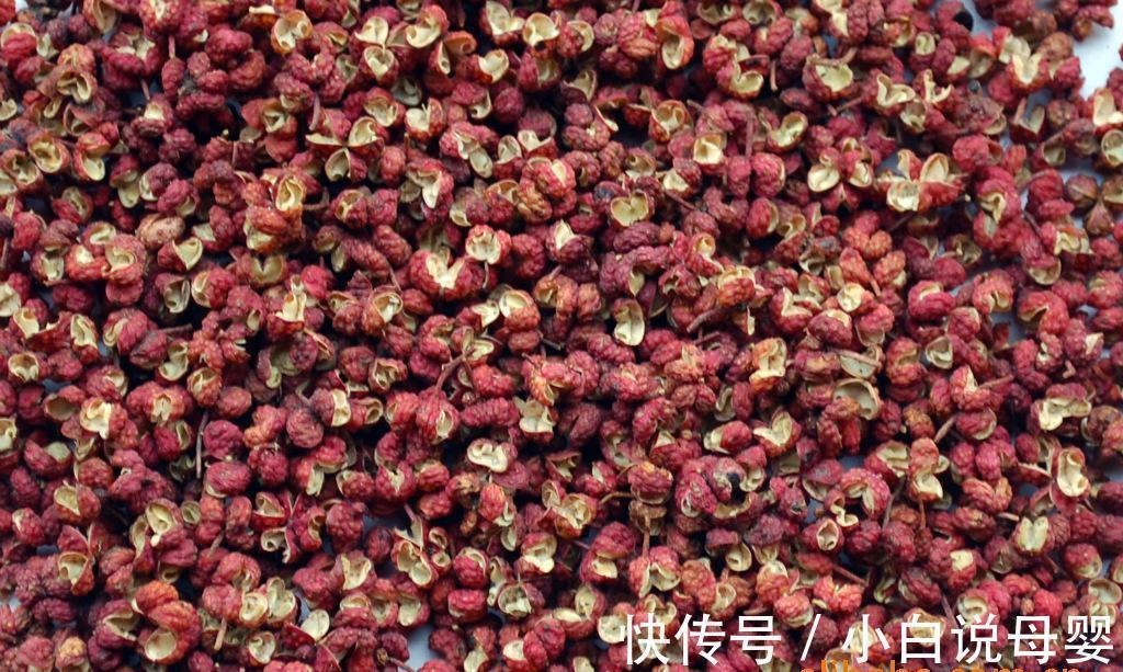 花椒|没想到小小花椒就能治痔疮!带你全面了解花椒治疗痔疮的方法