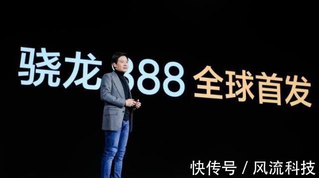 折叠屏|祸不单行！雷军“高端梦”碎了！小米将成为下一个“魅族”？