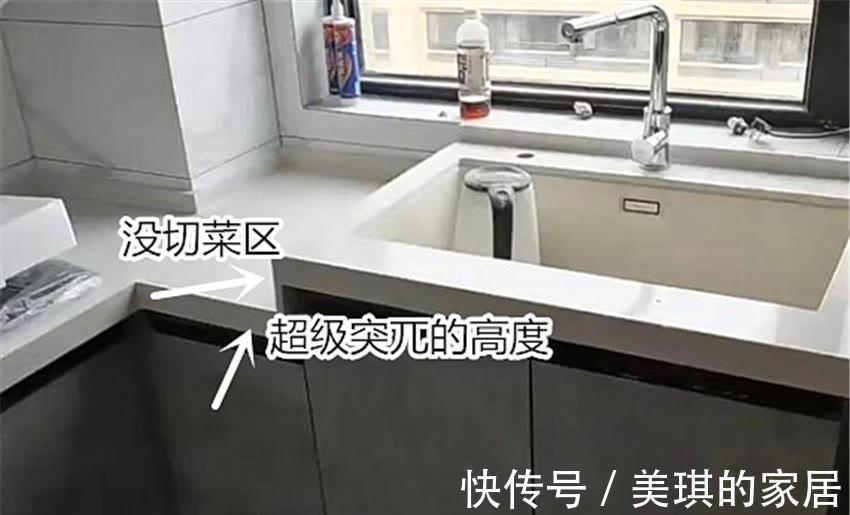 射灯|朋友新家入住半年,实名控诉这4个不实用设计!看看你家有吗?