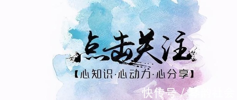 张兆和@向林徽因学习择夫:比起才华来,人品与三观才是最重要的