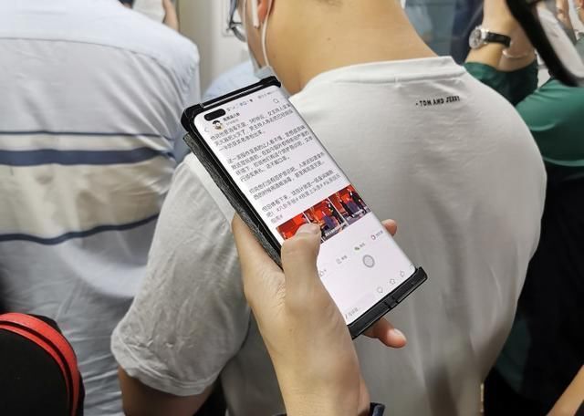 价格|65万跑分的华为手机来了可升级至鸿蒙+120Hz屏幕,价格感人