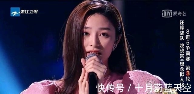 大胆预测,《中国好声音2021》前三名会是她们,有人注定陪跑