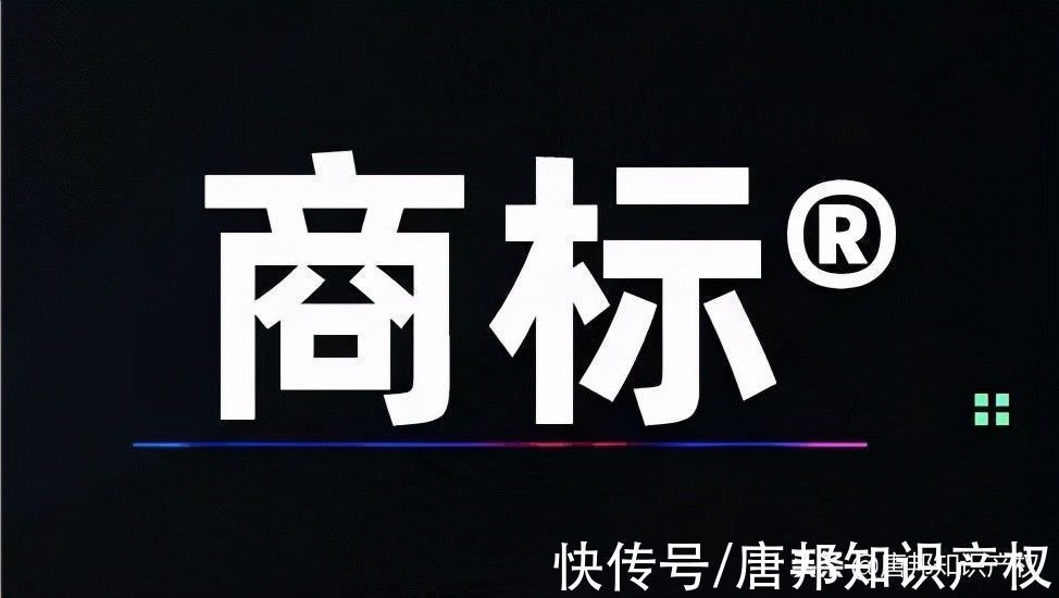 商标|亚马逊大动荡？商标侵权判赔7600万！“AWS”商标再因近似被驳回