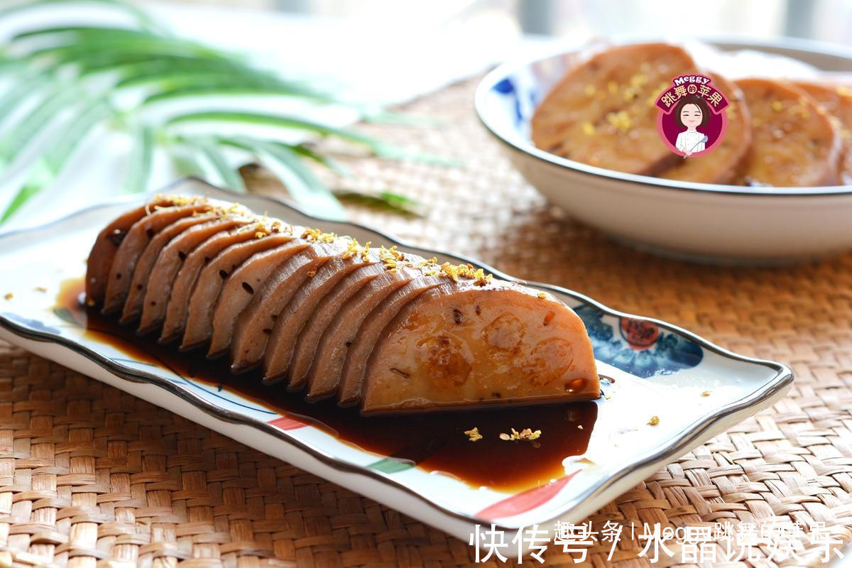 很多女人都爱吃的一道菜,和红糖同炖很抢手,经常吃能排污补元气