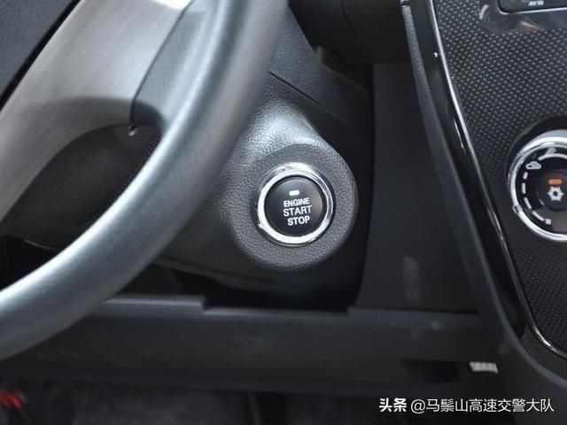 汽车“一键启动”只用来点火功能其实有很多，不用真是太浪费了