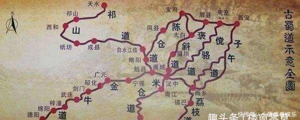 祁山道|这条路见证了秦人的兴起和茶马贸易的繁盛