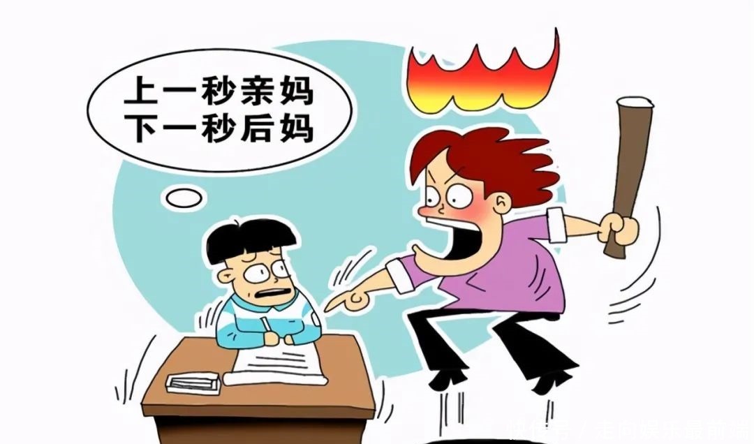 孩子|孩子为什么喜欢拖延磨蹭原因在这里，教你四招让孩子告别拖延