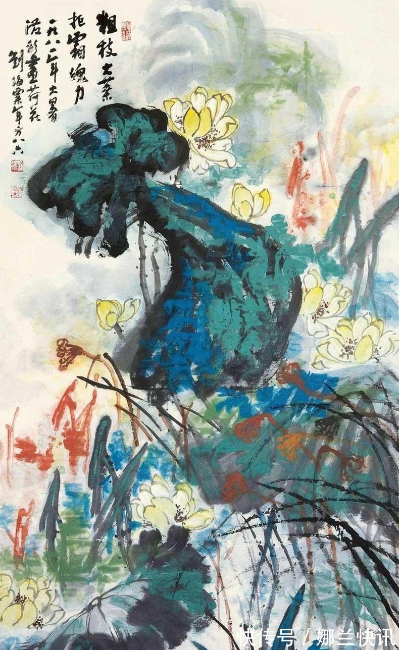 刘海粟!刘海粟的国画,画风让人叫绝,怎么会有这种绚丽神奇的颜色