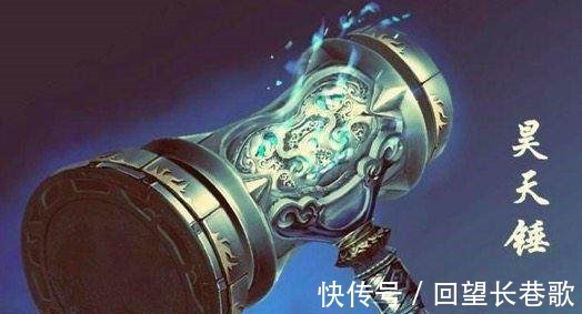 斩龙刀|斗罗大陆6大器魂巅峰排行盘龙棍垫底、昊天锤第五,第一太霸道!