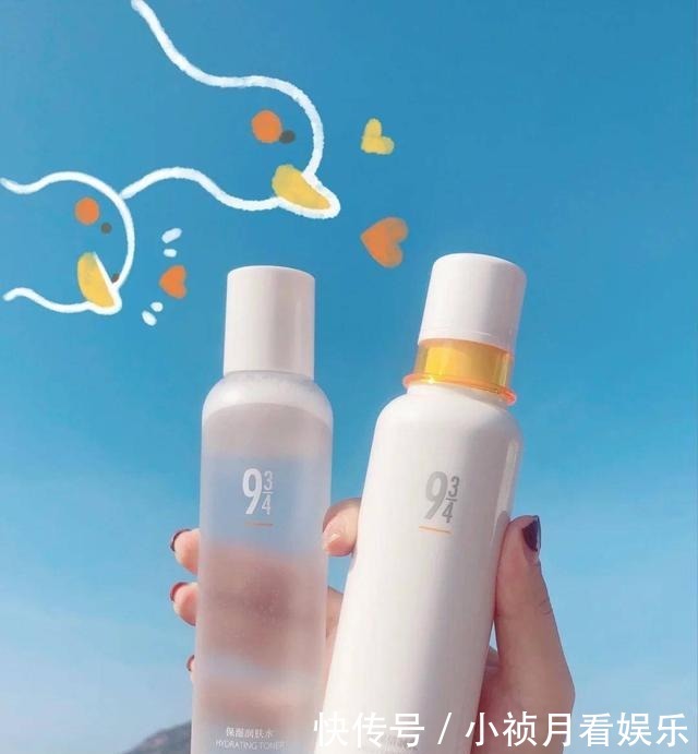 频频|肌肤频频出现小问题,你的水乳用对了吗?这四款满足面部需求