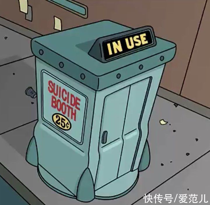 亚马逊|被全网群嘲的「打工人休息亭」，到底错在哪了？