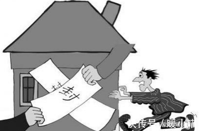 房屋|买二手房?这些二手房不能买!