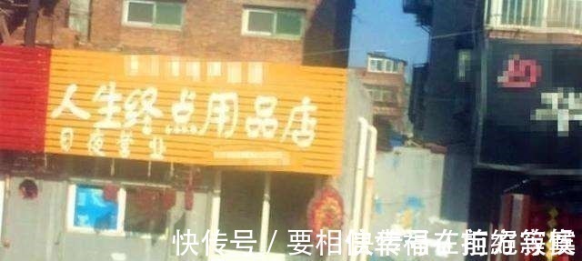 上联&火葬场门前一上联“早来晚来早晚都来”, 看完下联真的服了!