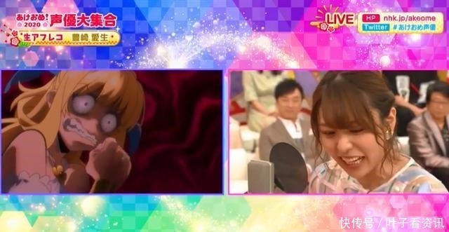 还原|动漫中的娇羞声竟不是电脑合成的,日本女性声优现场还原令人佩服