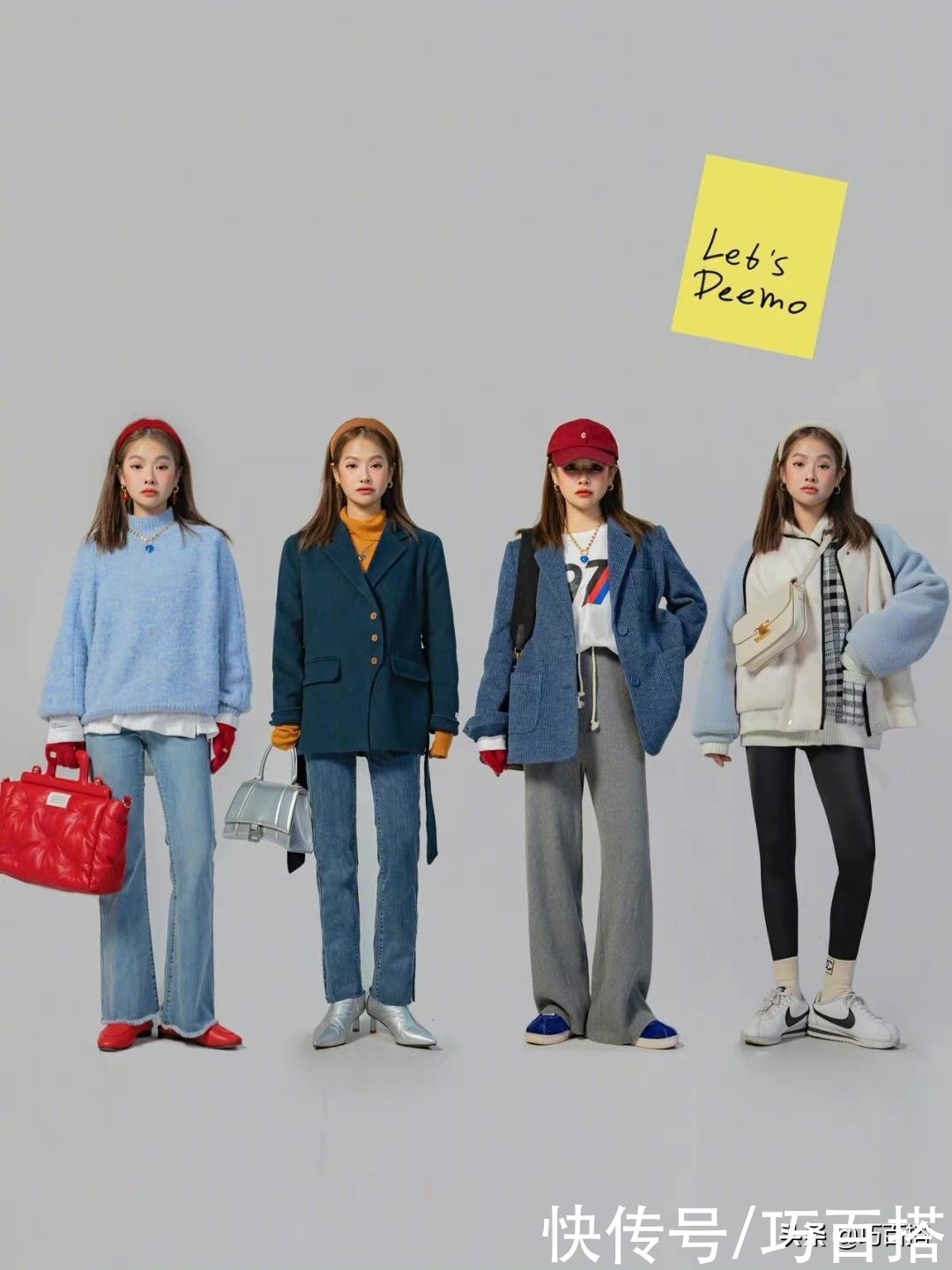 32种穿搭给你灵感,适合冬末初春的季节选择,清爽又清新