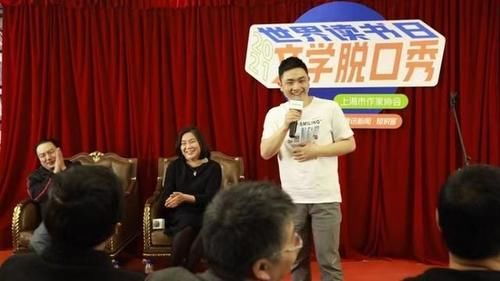 绝世美女|当脱口秀挤入文艺批评赛道，是“撬动蓝海”抑或“流于花边”？