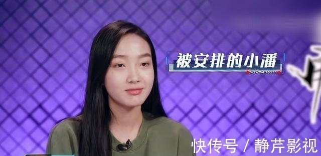 《中國潮音》潘虹對宋宇寧甩臉色，太小家子氣了，難怪她紅不起來