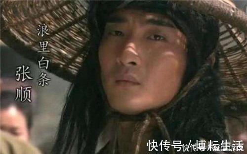 张顺!“马上林冲,马下武松”其实下半句才是精华,知道的人却凤毛麟角