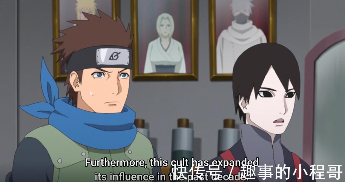 果心居士|博人传210集,十尾再次露脸,博罗老巢被毁,迪鲁达吓坏木叶丸