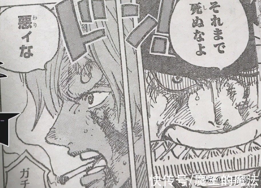 黑科技|海贼王:山治向索隆提出要求,索隆却来了兴致,结果让海迷疑惑