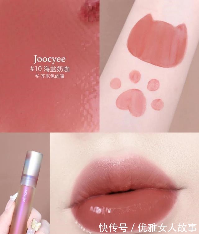 chanel 早春氛围感口红,TF坐稳C位,colorkey是新晋斩男色!