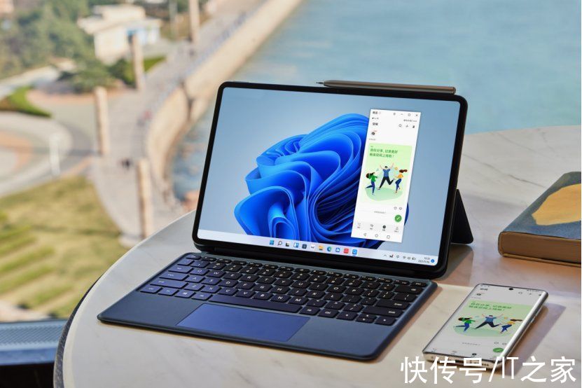 华为手机|华为 MateBook E 二合一评测：当 MatePad 用上 Windows11 系统