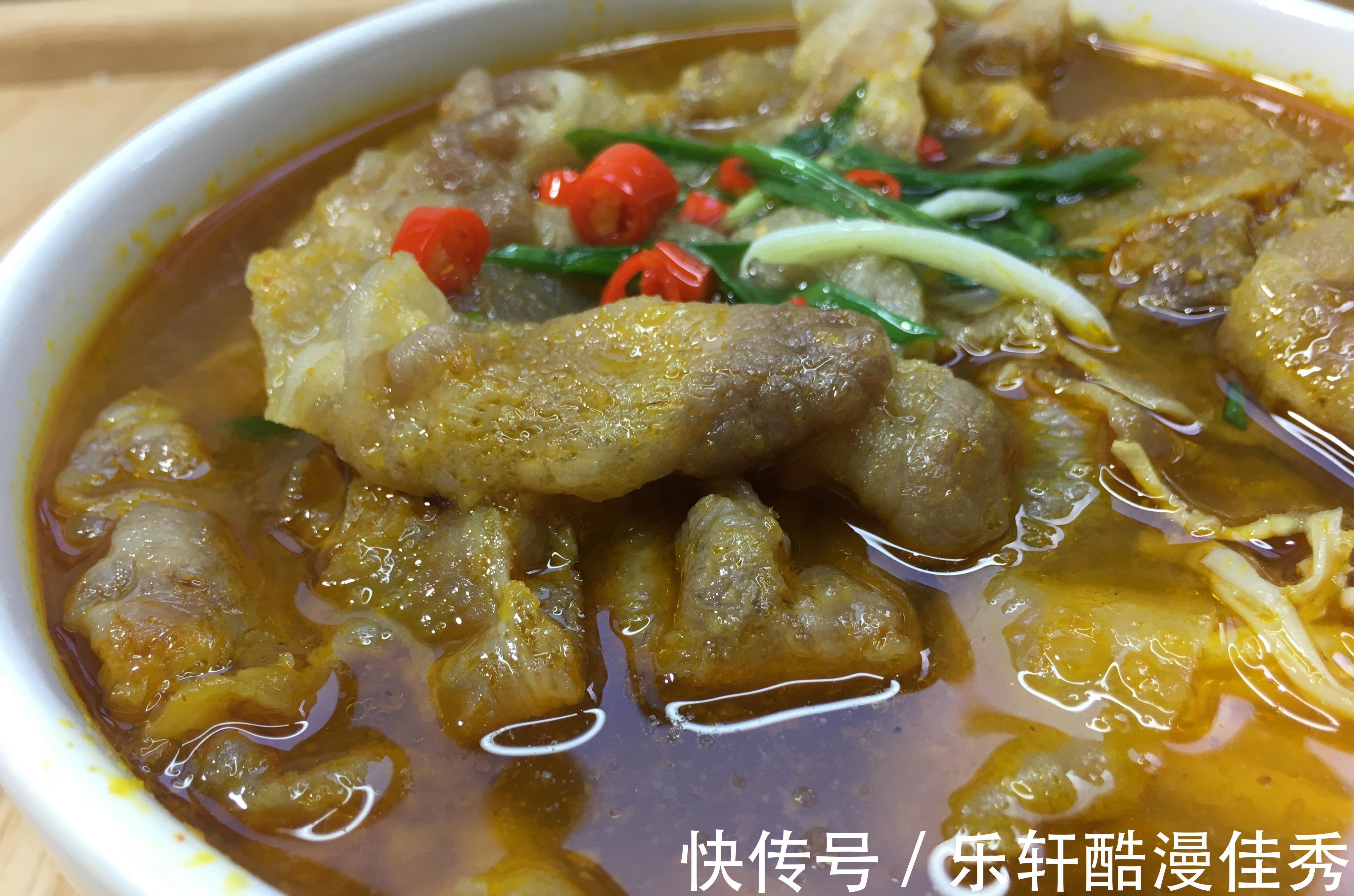 酸辣|家常酸汤肥牛，酸辣爽口又开胃，吃一次绝对还想下一次。