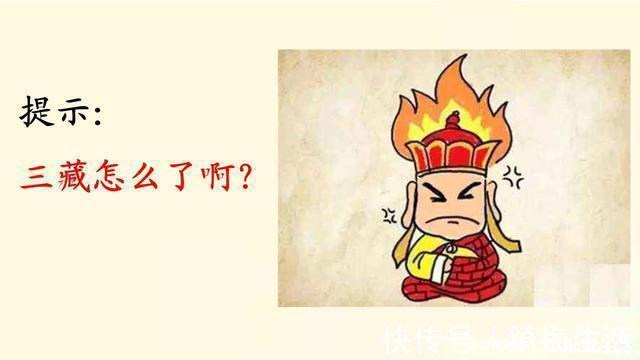 老年性痴呆|老年痴呆测试：4题全对的人祝贺你，老年痴呆和你无关！