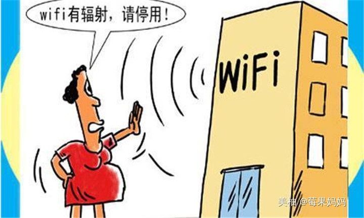 令人|孕妈怕有辐射影响胎儿，要求邻居关WiFi，说出的话令人无语