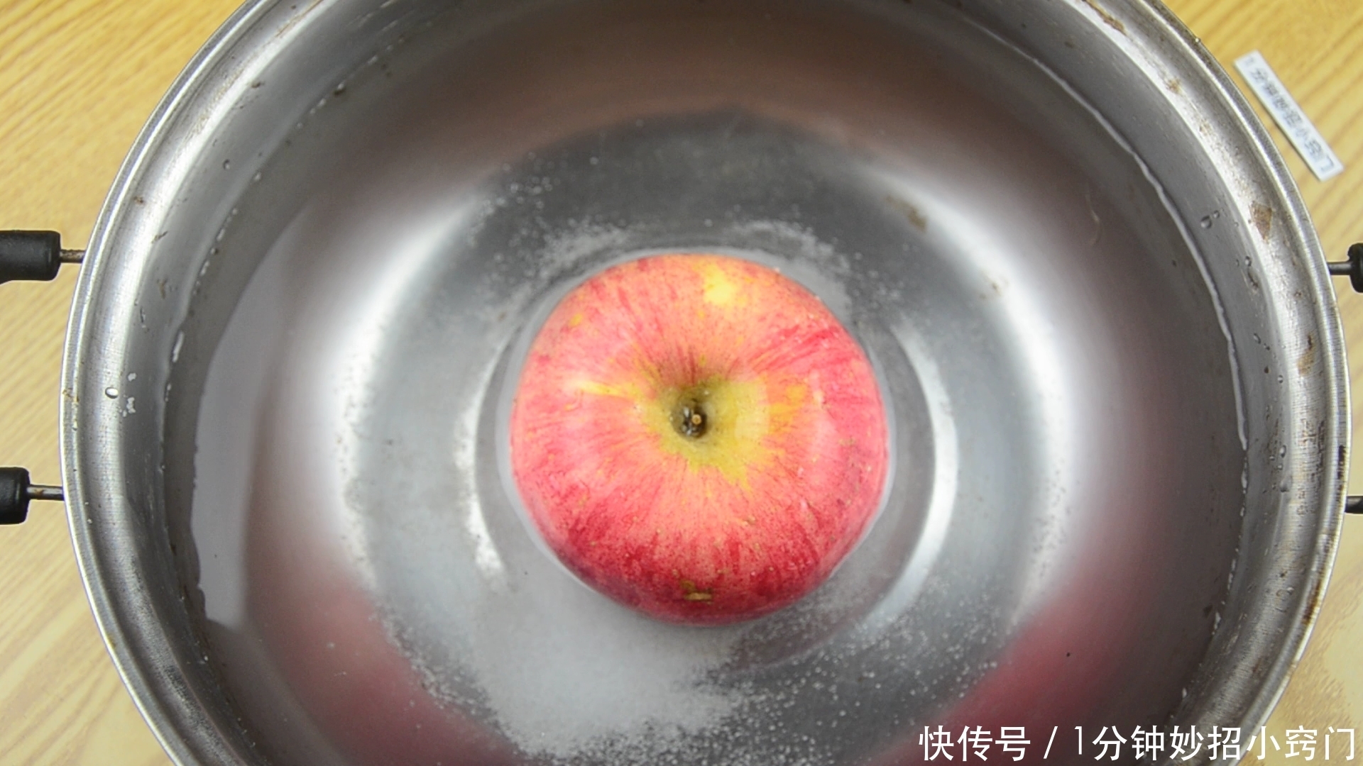 常吃苹果的留意了,我也是今天才知道,以后不会再乱吃了,长记性