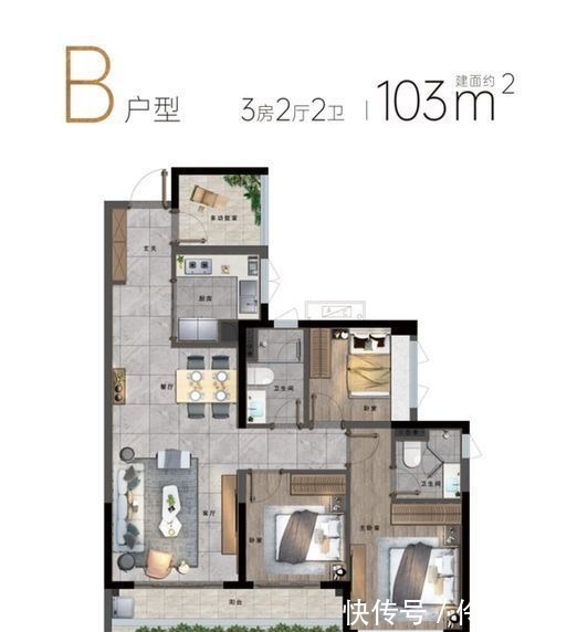 金地天峯|龙湖·金地天峯怎么样?看置业顾问张聪发布了一条项目新消息