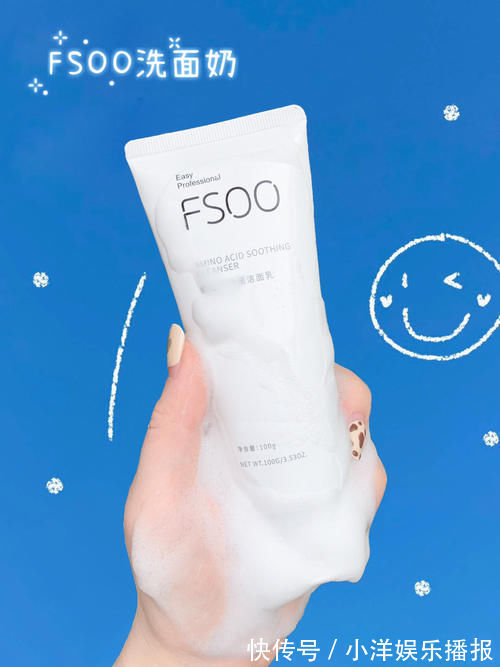 白焕|盘点那些颜值逆天的变美好物,款款低价,用完“真香”了!