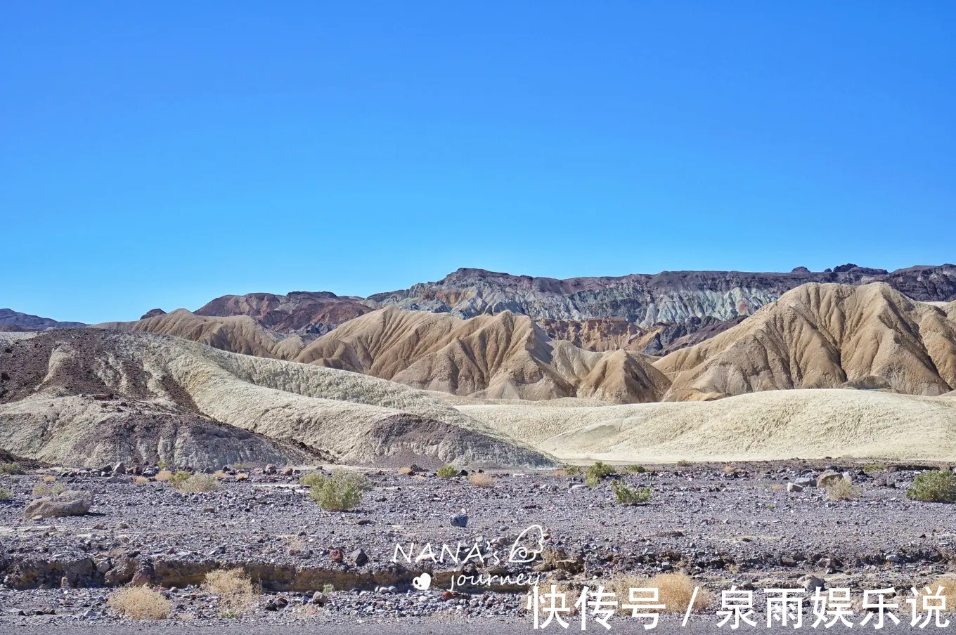 丹霞|大地褶皱般的地貌，如同丹霞的质感，美国的这个景区很神奇