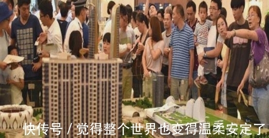 企业|手握271亿现金还不上13亿债务?百强房企花样年资金谜团