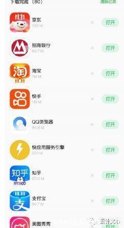 备忘录|深度解析：删除操作设计