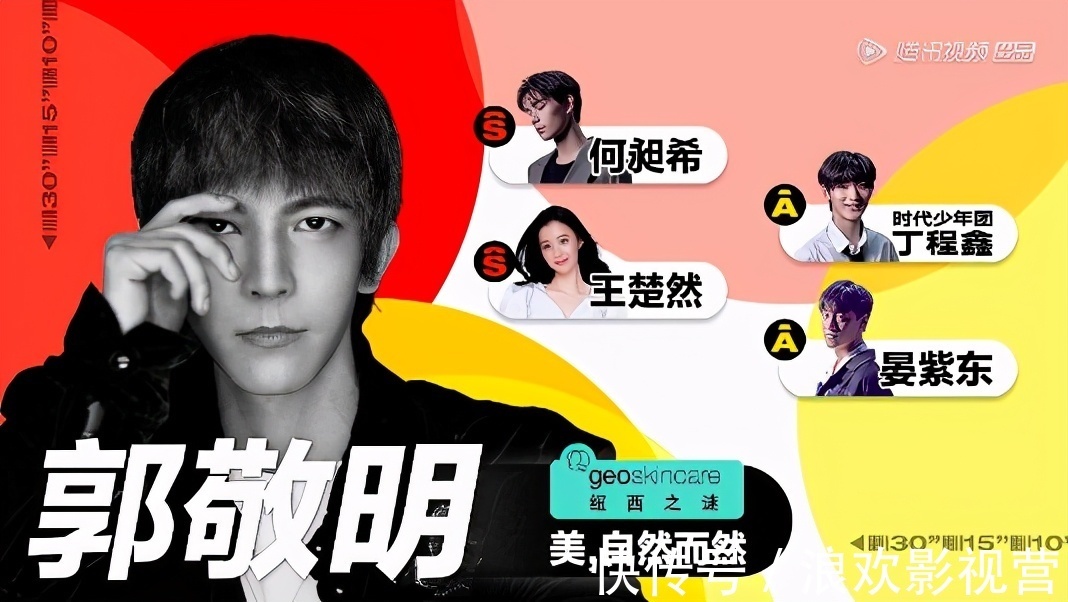 《导演请指教》名场面,流量演员看不起新人导演,3位戏骨教做人