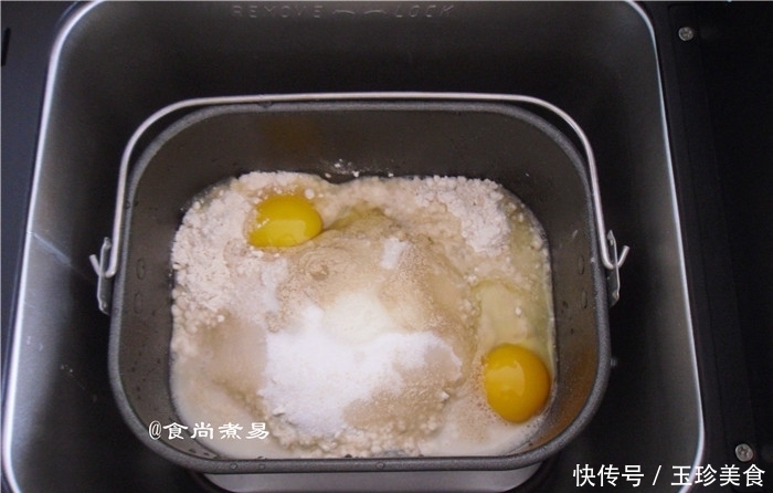 用它做馒头，越嚼越香口感好，粗粮很健康，润肠通便，防止肥胖