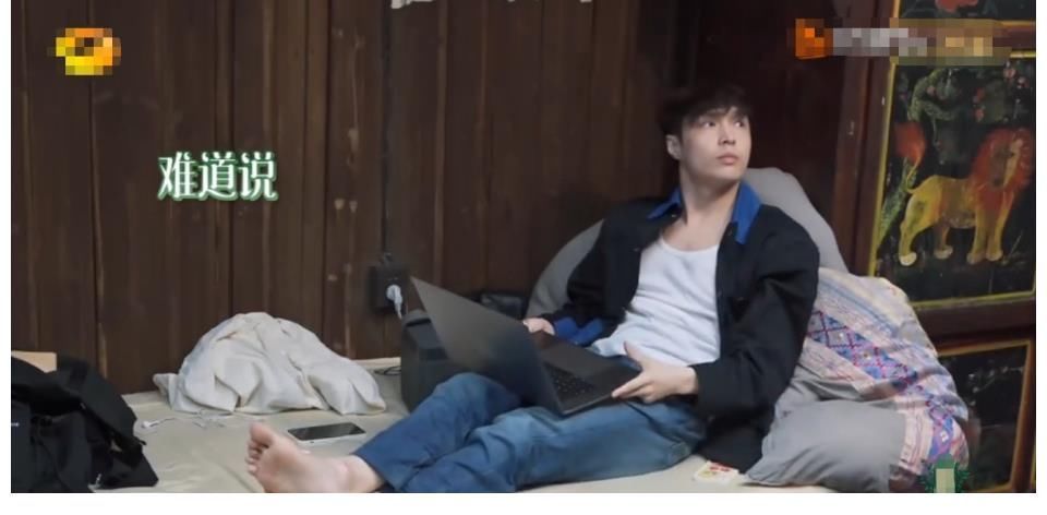 《向往的生活5》開播以來,張藝興第一次被噴,觀眾終于坐不住了