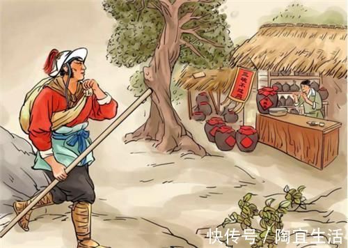 打虎@武松在打虎前喝的15碗酒,相当于现在多少度?你可能永远猜不到