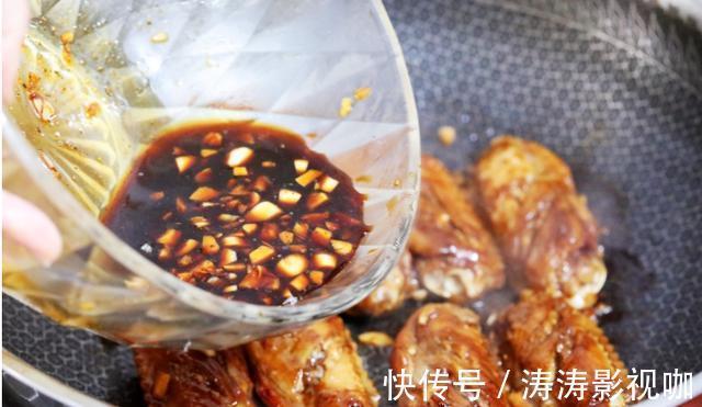 蒜香鸡翅的家常做法,外焦里嫩的,看着就香