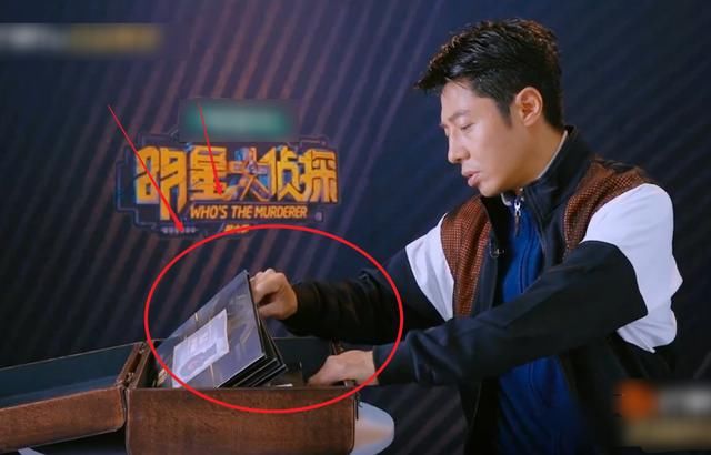 明侦6：下期阵容，大张伟回归，张新成首秀扮书生，文韬也来了