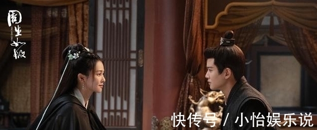 周生如故!周生如故,周生辰护女,却意外得罪老婆,原来他也是个惧内的凡人