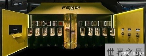 奢侈品|全球十大奢侈品牌是哪些?世界十大时尚奢侈品牌排行榜